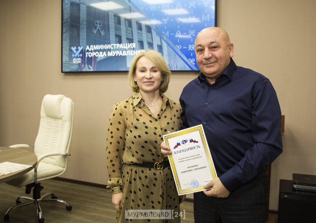Жителям и трудовым коллективам вручены заслуженные награды