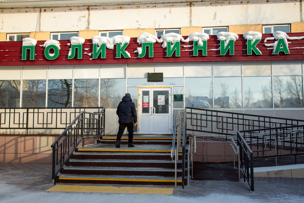 Городская больница готова принять на работу земских медиков
