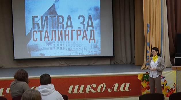 В Муравленко отметили годовщину победы в Сталинградской битве