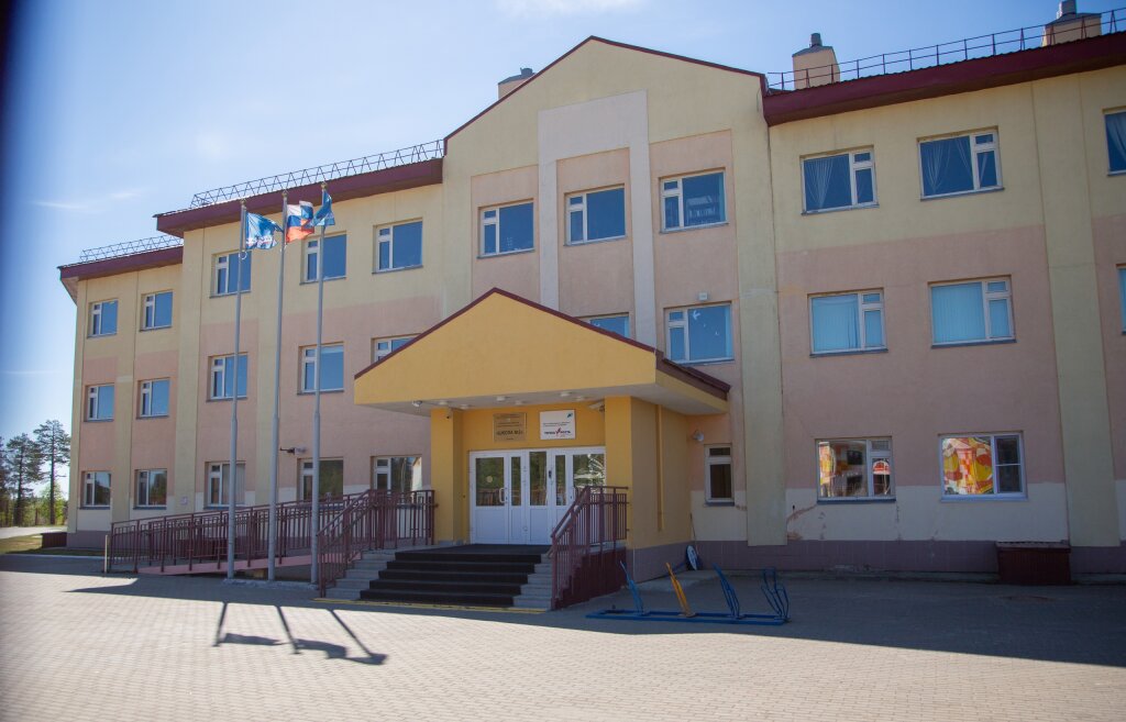 Вторая школа выбрана пунктом проведения ЕГЭ и ГИА