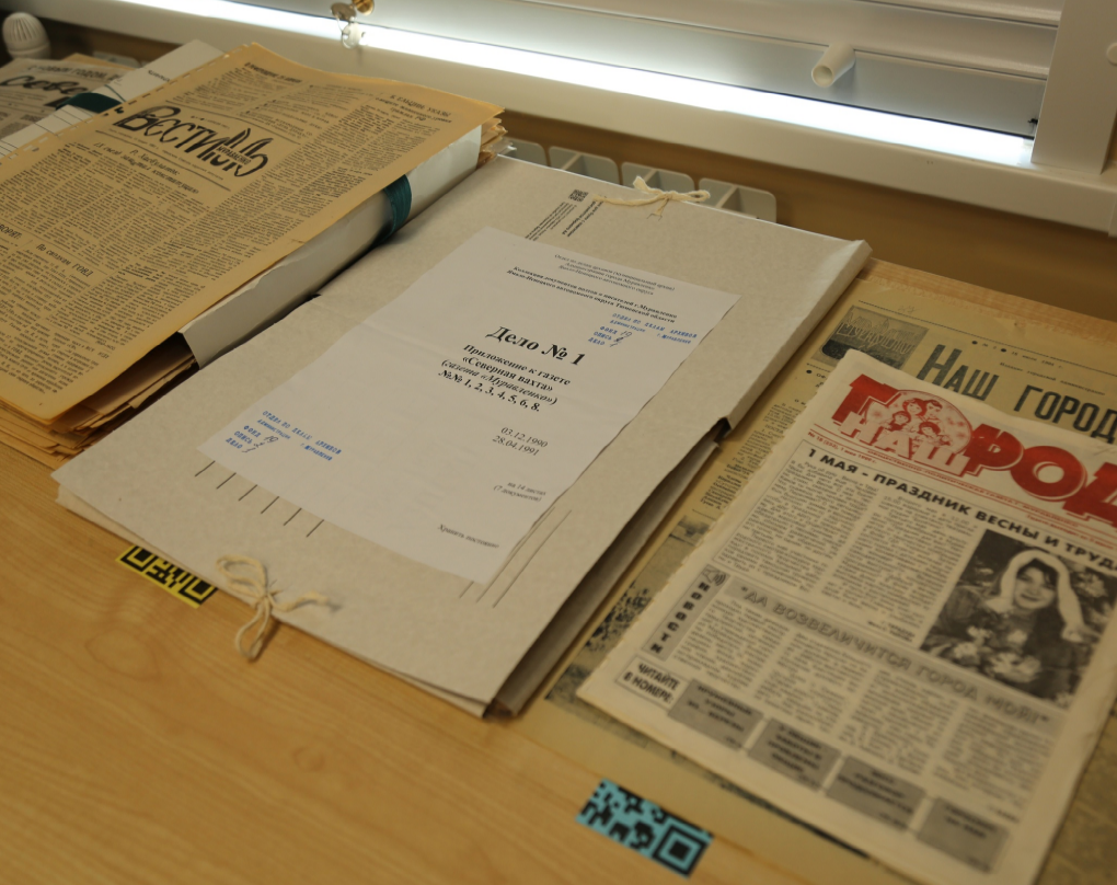 В Муравленко пройдёт архивная декада