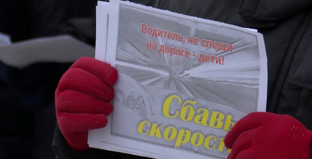 Инспекторы ГИБДД и кадеты провели уроки дорожной безопасности