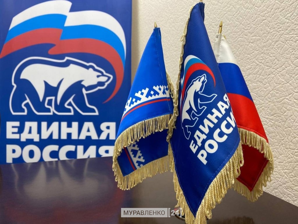 «Единая Россия» проводит неделю приемов граждан по вопросам ЖКХ