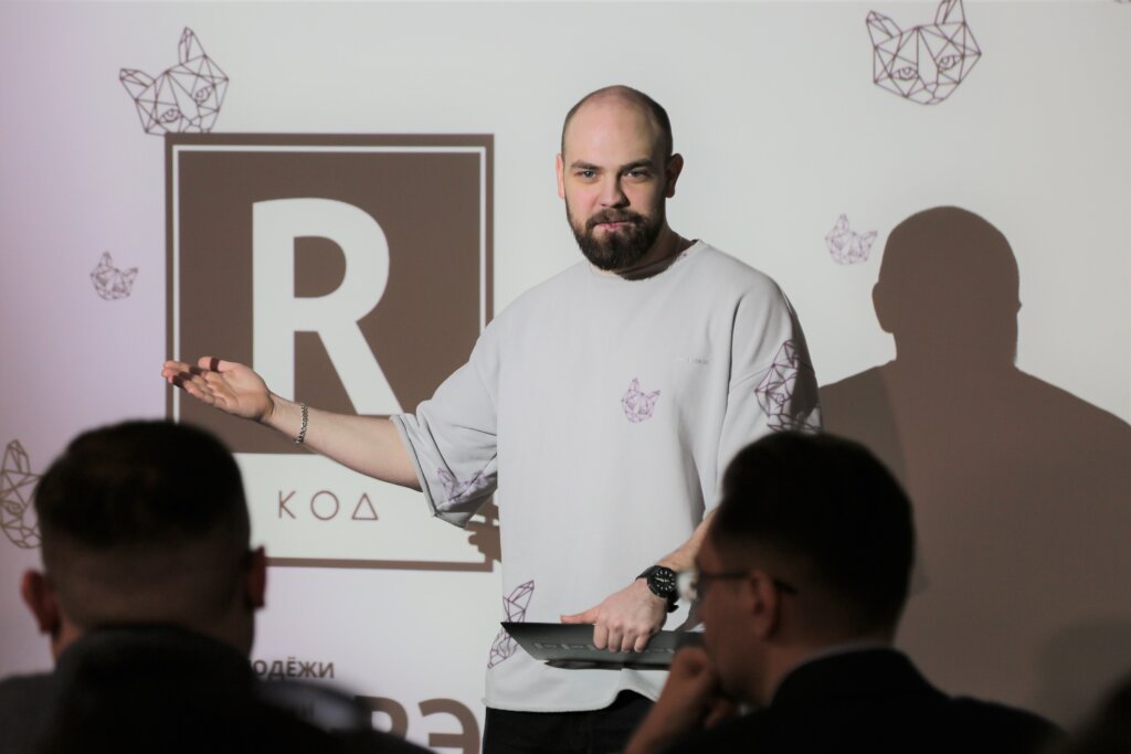 Прием заявок на конкурс социальных проектов форума «КОДRЭД» стартует 1 апреля