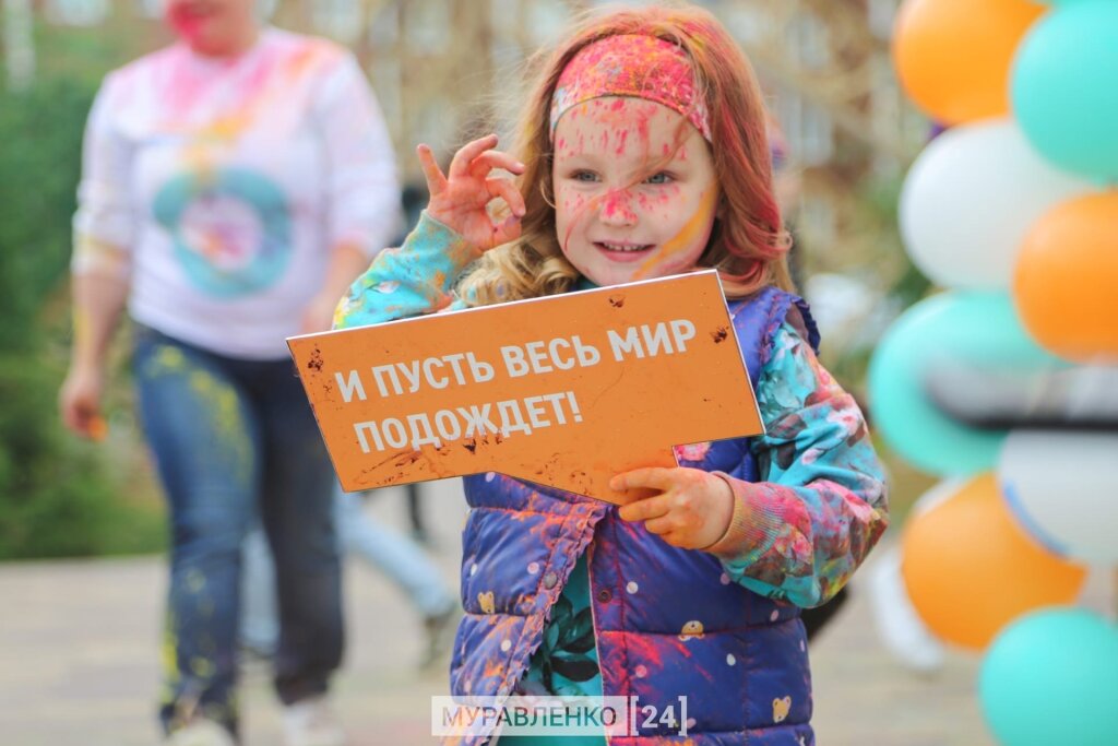 Муравленковцы стали победителями грантового конкурса «Родные города»