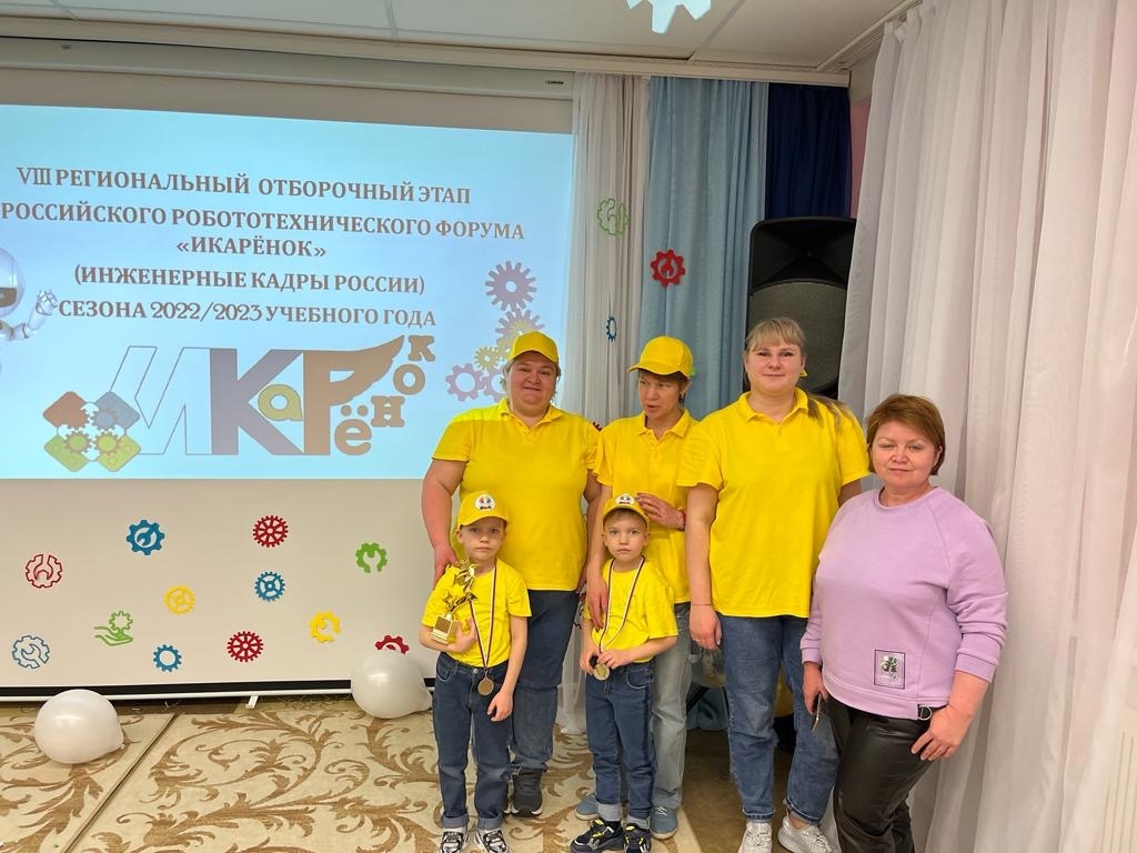 Муравленковцы – призёры регионального этапа конкурса «Инженерные кадры России»