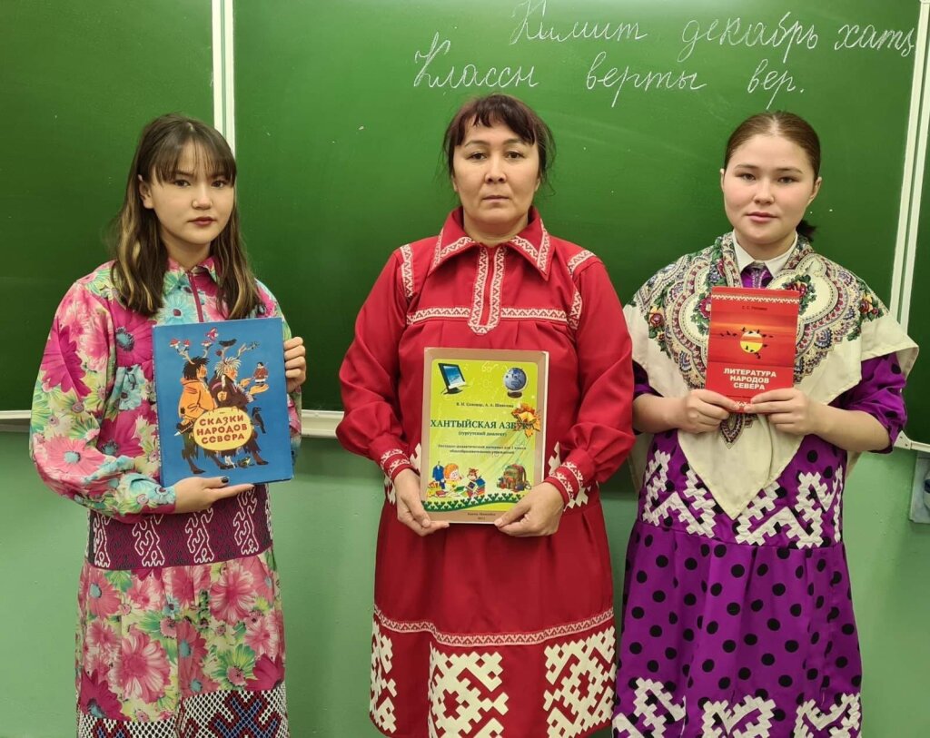 Галина Кечимова участвует в конкурсе «Учитель родного языка Ямала»
