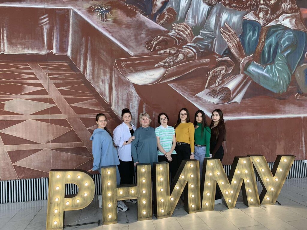 Лицеисты прошли стажировку в РНИМУ имени Н. И. Пирогова