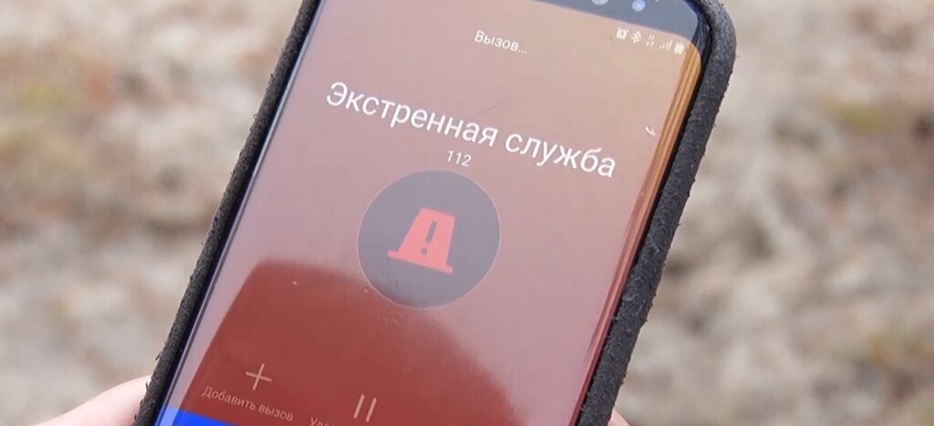 Волонтёров обучили искать людей с помощью дронов