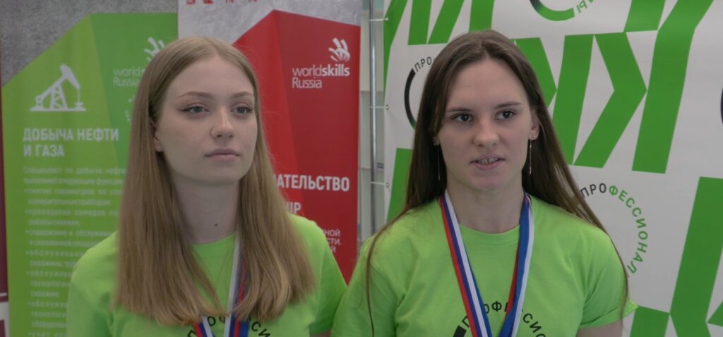 «Профессионалы» – названы имена победителей чемпионата