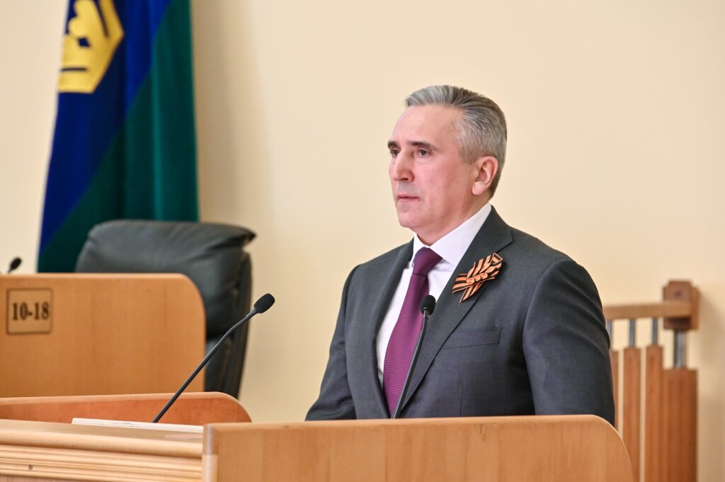 Александр Моор поблагодарил губернаторов Ямала и Югры за конструктивное сотрудничество
