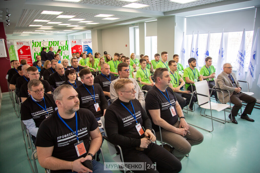 В колледже стартовали региональный чемпионат «Профессионалы» и Чемпионат высоких технологий