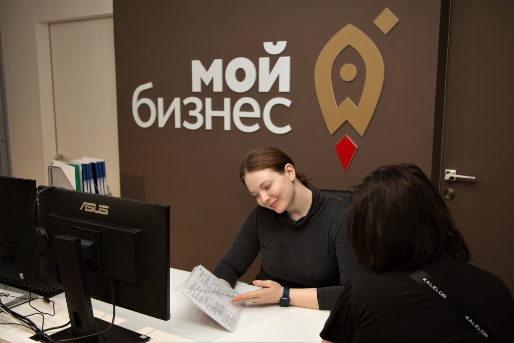 Молодые предприниматели могут обучиться основам бизнеса и претендовать на грант