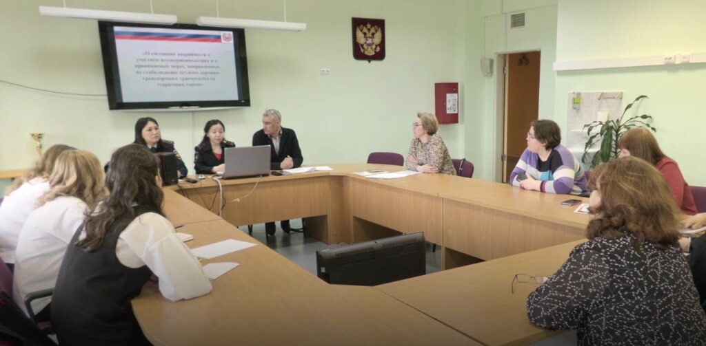 Полицейские и педагоги решали, как обезопасить детей на дороге