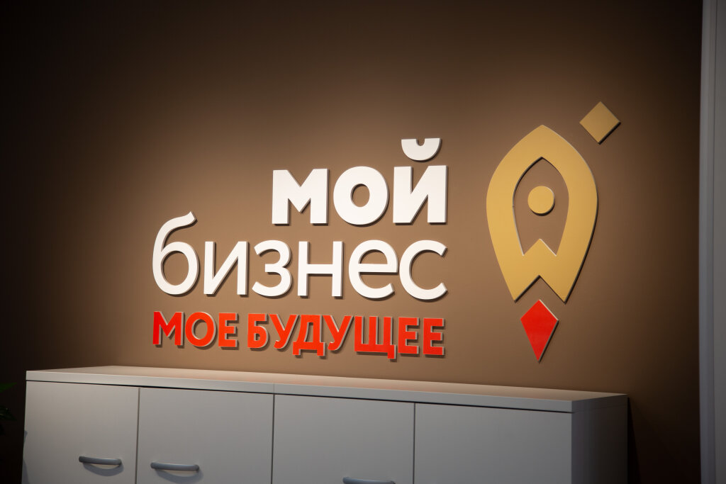 Подать заявки на конкурс перспективных российских брендов можно до 21 мая
