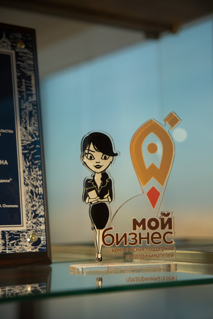 Муравленковцы могут получить грант на открытие собственного дела