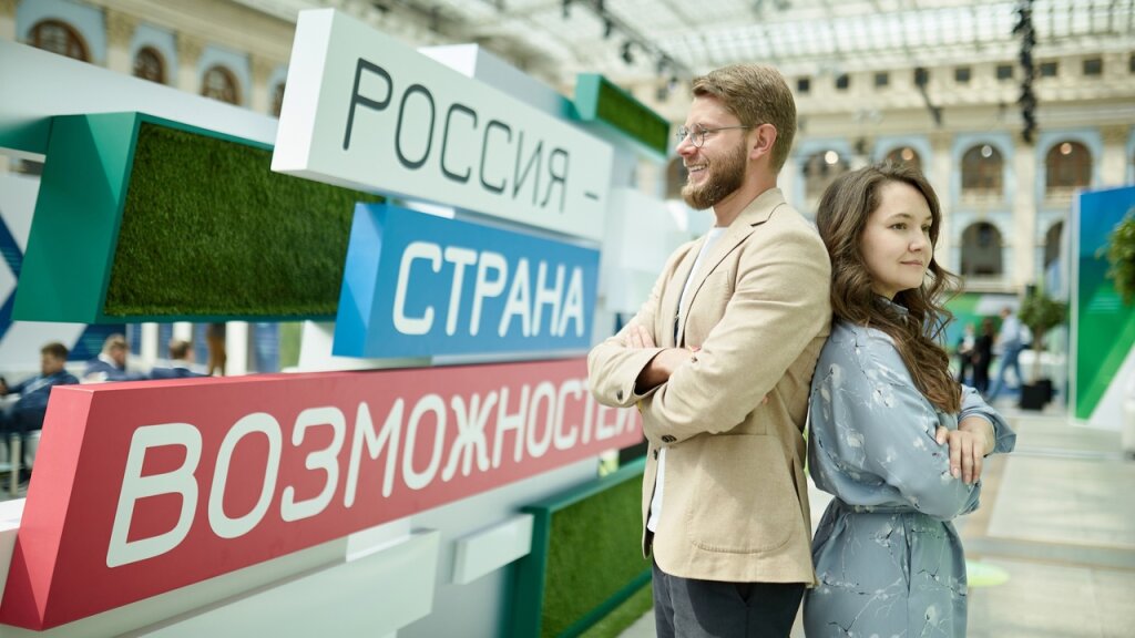 Прием заявок на конкурс «Лидеры России» завершится 14 мая