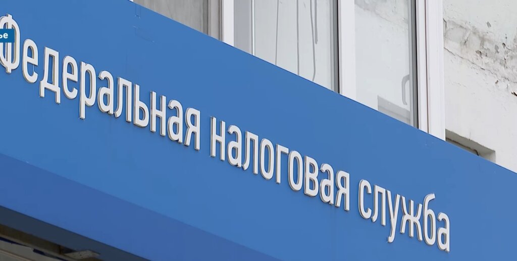 В ЯНАО введут налоговый кешбэк за работу с бизнесом