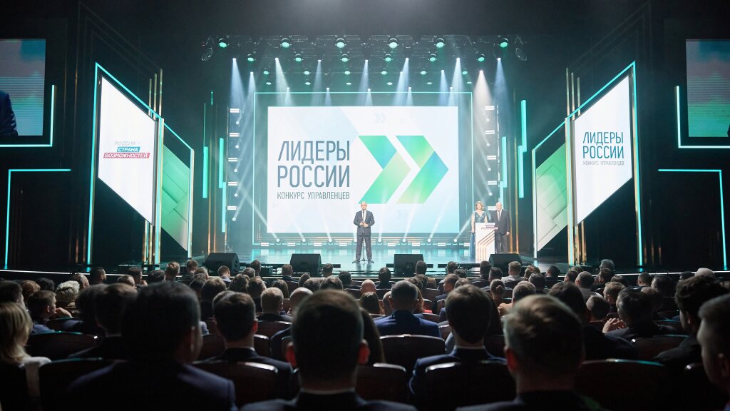Больше 1 000 заявок поступило на конкурс «Лидеры России» от ямальцев