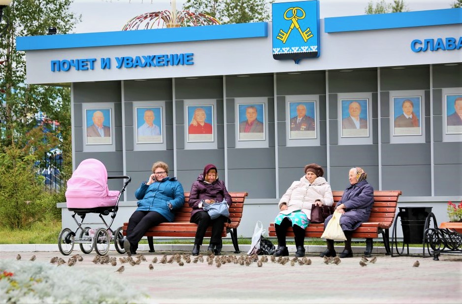 Пенсии россиян собираются индексировать дважды в год в течение двух лет