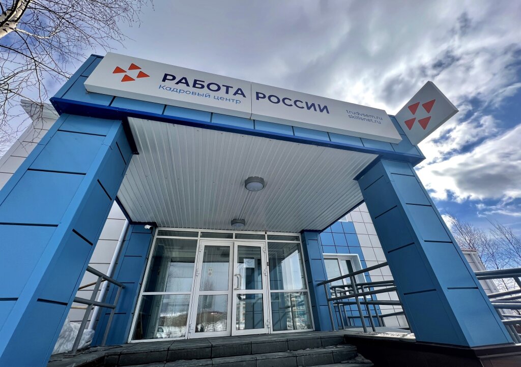 Муравленковцев проконсультируют о временной занятости подростков