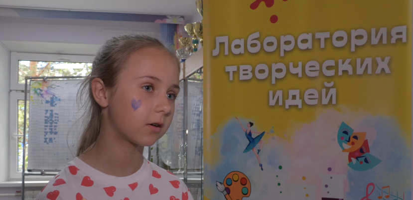 В Детской школе искусств работает «Лаборатория творческих идей»