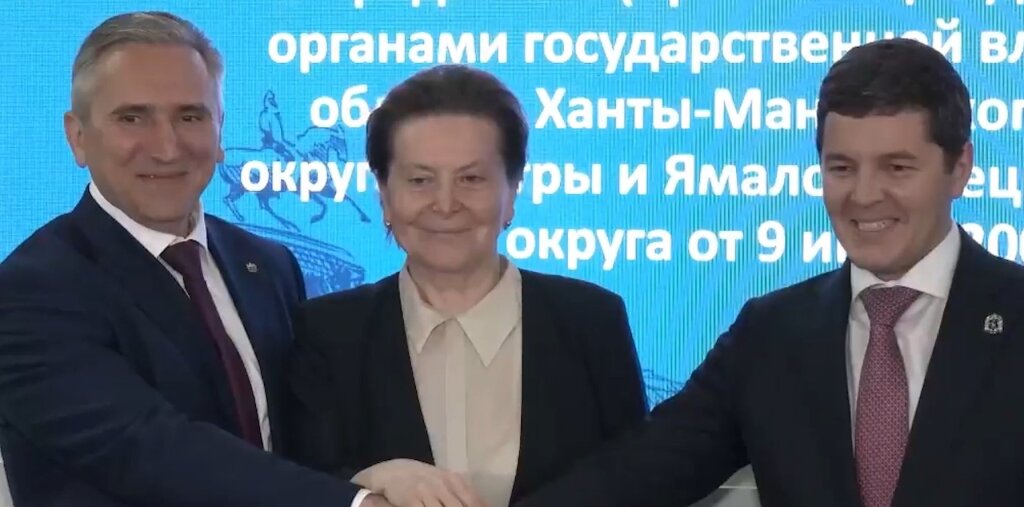 Действие программы «Сотрудничество» продлили