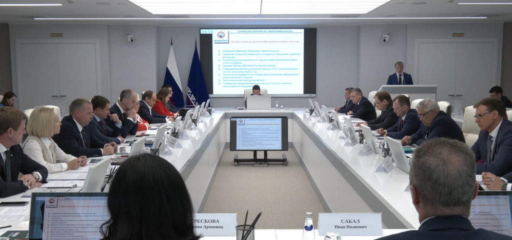 На Ямале собрали почти 30 млн рублей на нужды бойцов СВО