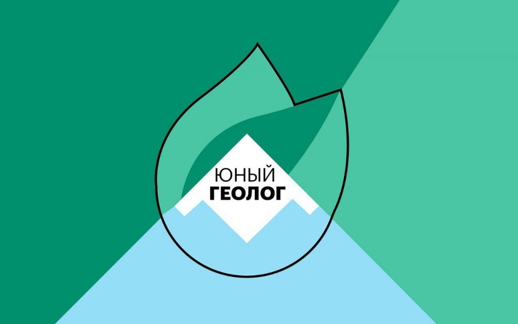 Муравленковцев приглашают принять участие в экопроекте на Полярном Урале