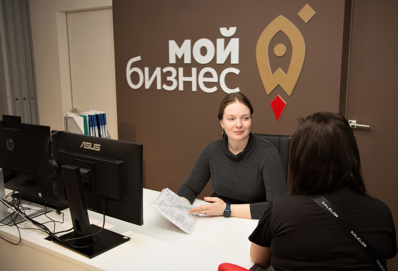 Предприниматели Муравленко могут получить статус «Социальное предприятие»