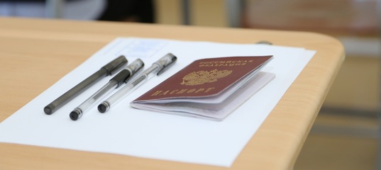 Завершилась экзаменационная пора у девятиклассников