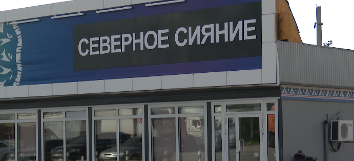 На Ямале развивают туристическую инфраструктуру