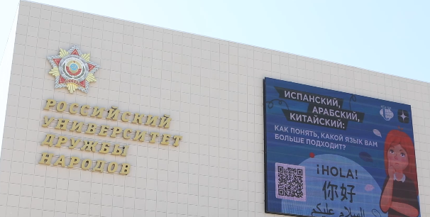 Абитуриенты Муравленко выбирают IT-специальности и педагогику