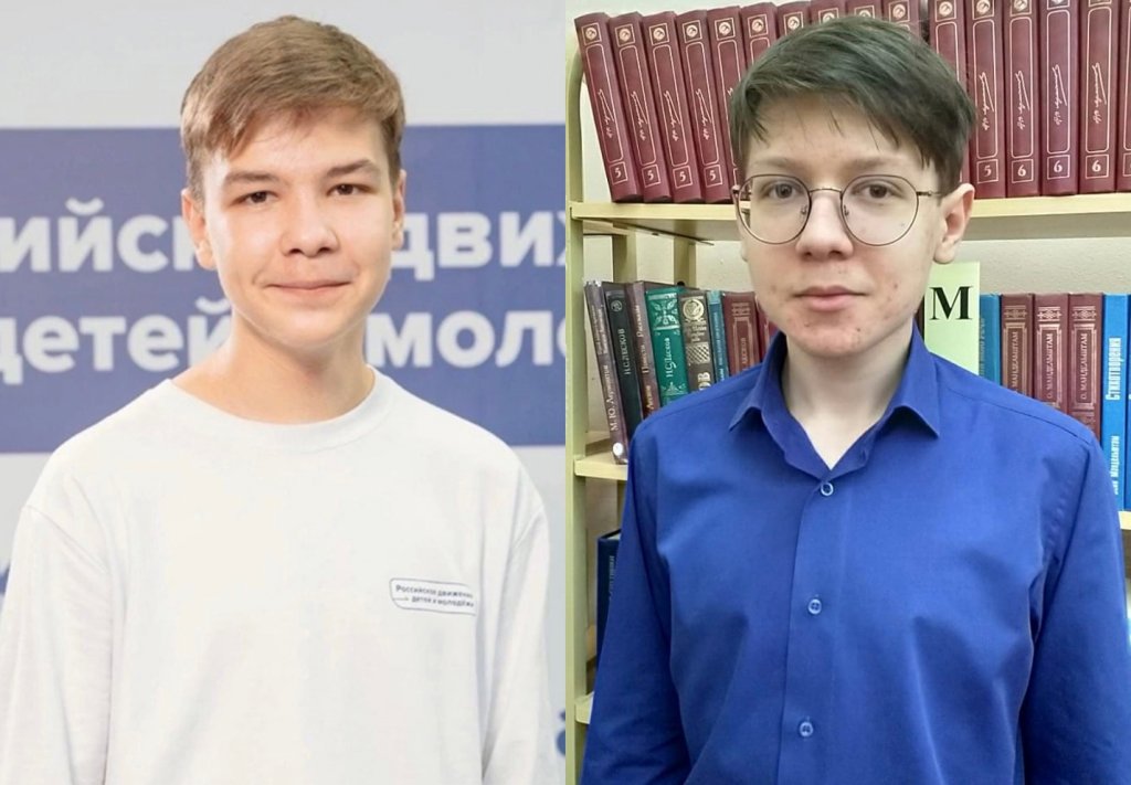 Школьники Муравленко отправились на языковую стажировку в Китай