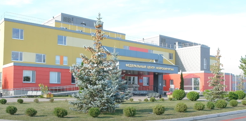 Ямальцы проходят лечение в тюменском Центре нейрохирургии