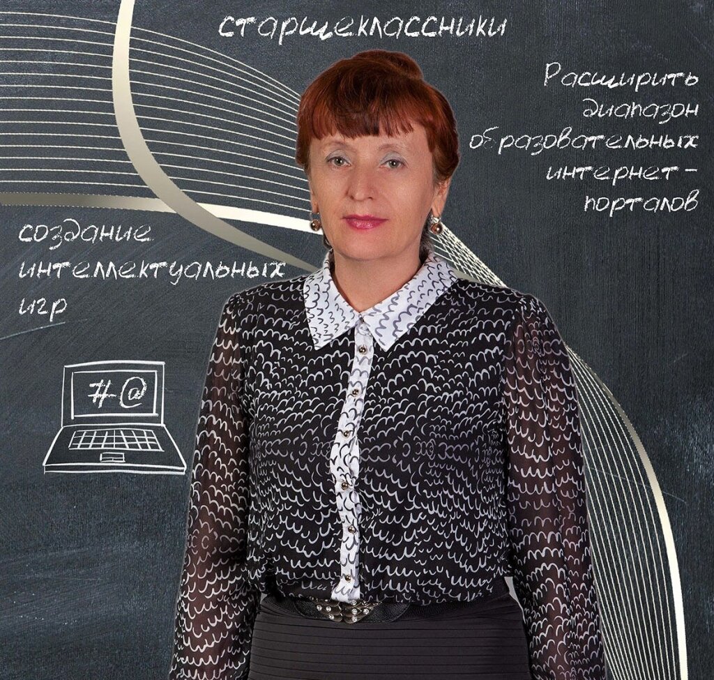 Преподаватель из Муравленко Ольга Войнаровская удостоена звания «Заслуженный учитель РФ»