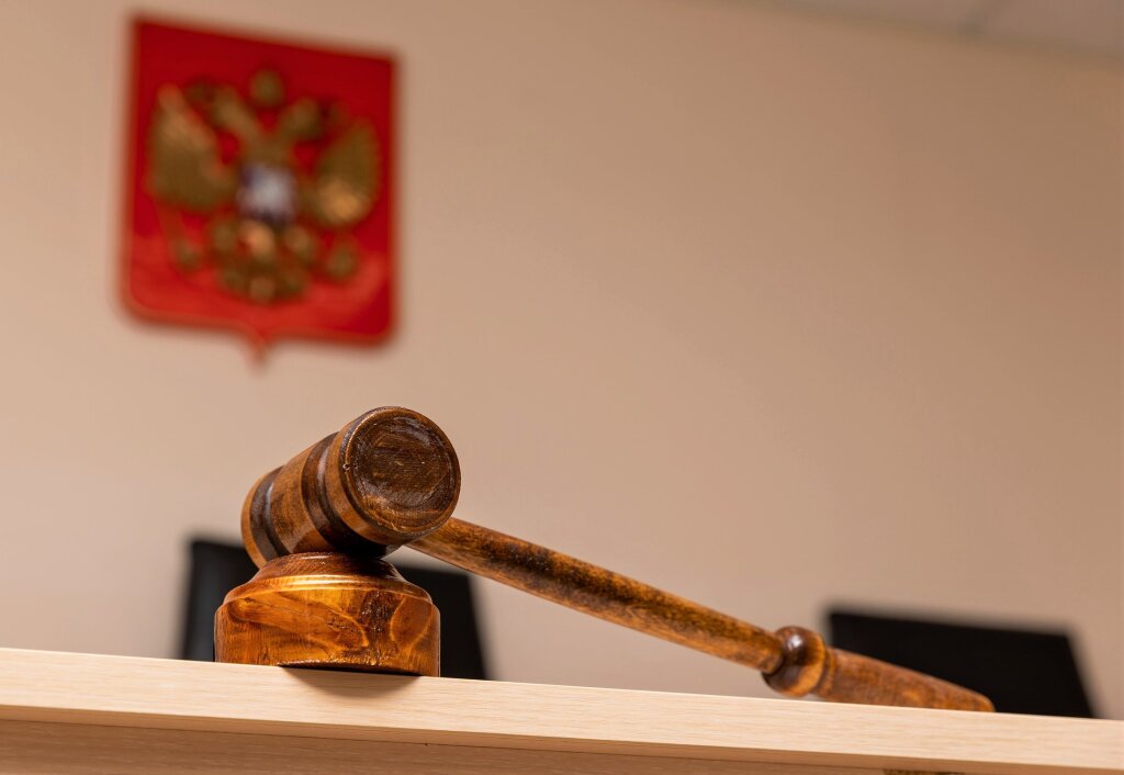 Суды ликвидированы