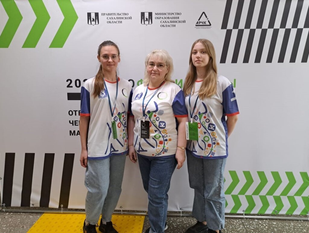 Студенты колледжа приняли участие в отборочном этапе финала чемпионата «Профессионалы»