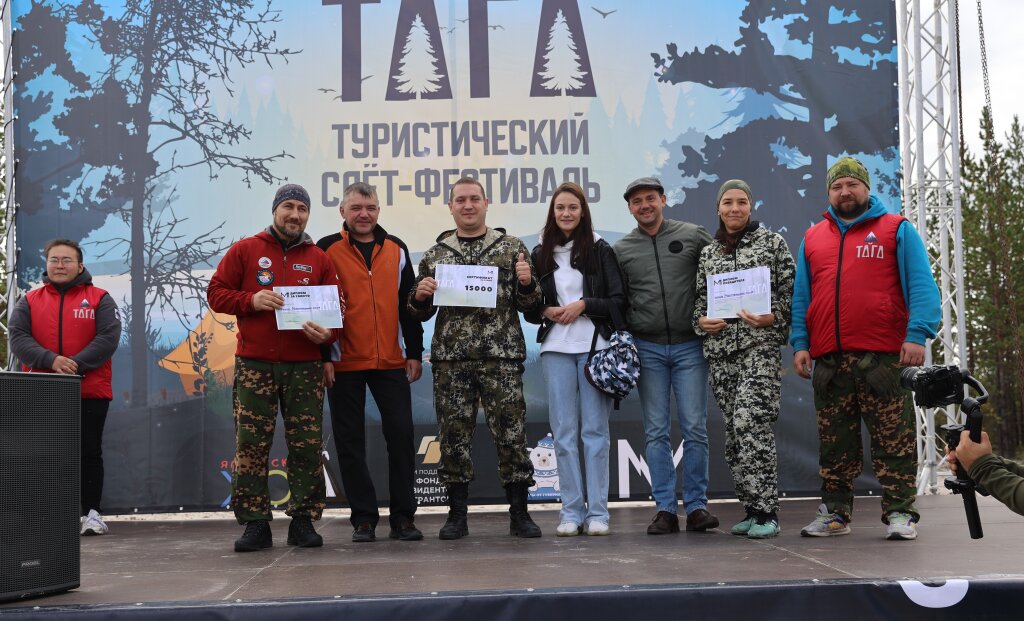 Три дня в лесу: активисты стали участниками турслёта