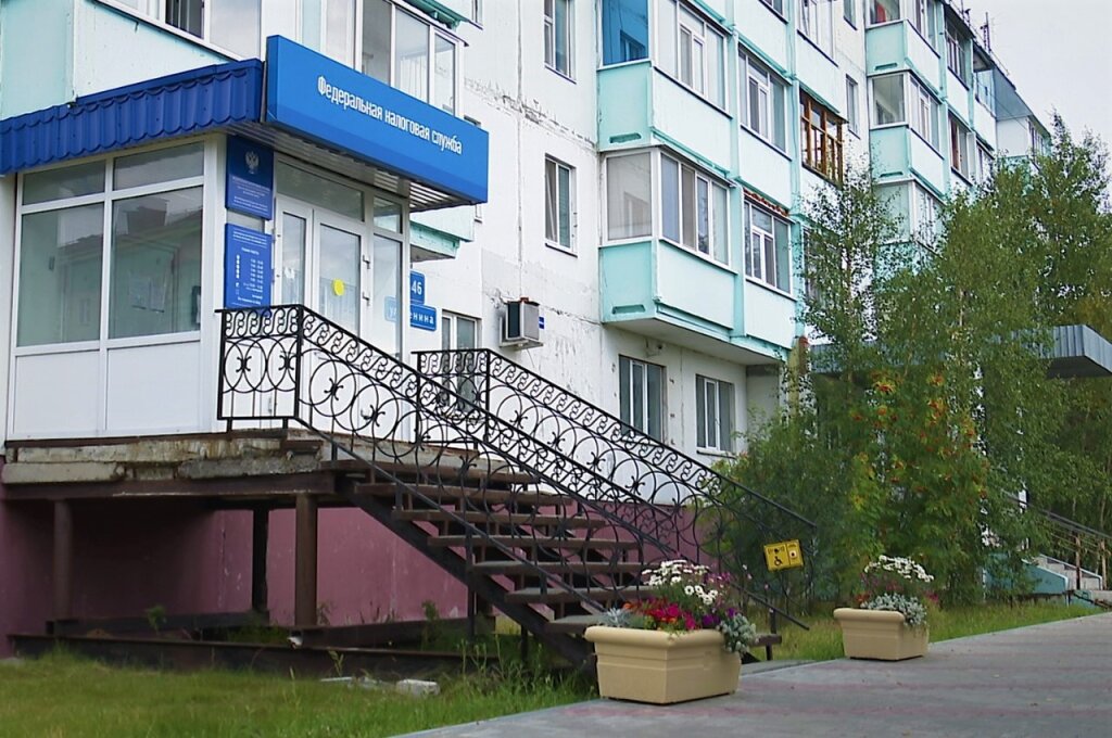 К налоговикам можно будет обратиться по месту нахождения