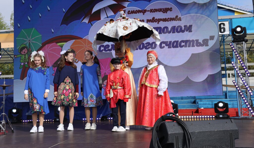Конкурс «Под куполом счастья» объединил более 20 семей