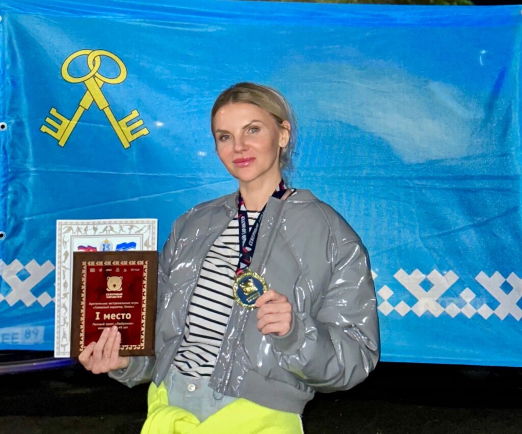 Елена Замятина – победитель Арктических экстремальных игр
