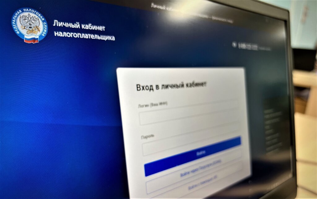 Началась рассылка уведомлений с суммами имущественных налогов