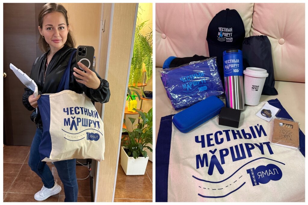 Юлианна Попова – победитель фотоконкурса от губернатора Ямала