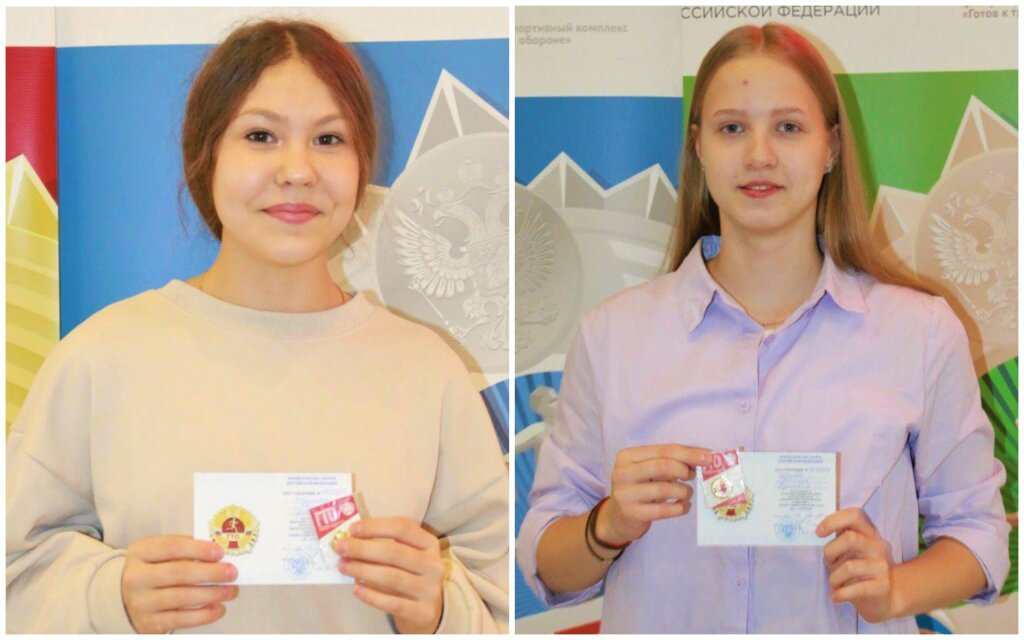 Муравленковцы вошли в число «Топ ГТО Ямала»