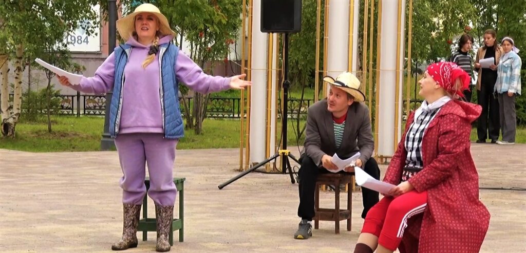 Театральная студия «Луч» сыграла «Истории города...»