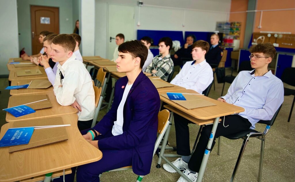 В школах начались занятия курса «Россия – мои горизонты»