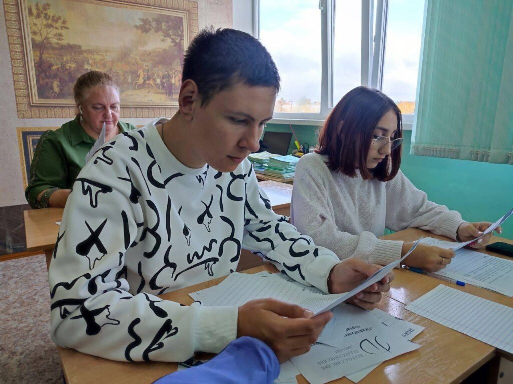Муравленковцы написали Педагогический диктант
