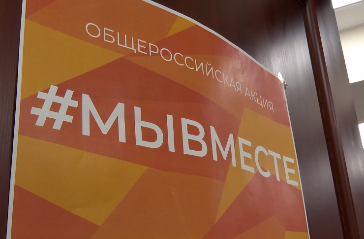 Всё для победы: в зону СВО отправился очередной конвой