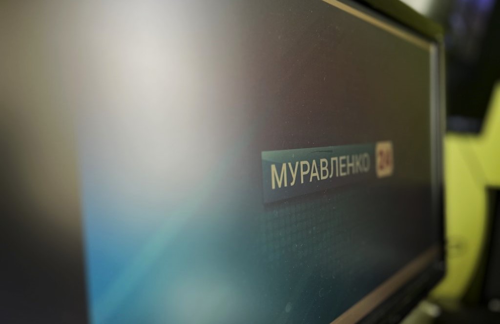 На Ямале ожидается осенняя интерференция